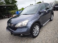Спойлер/Степенки/EXECUTIVE/Aeropaket/NAV/DVD/KAM Cr-v