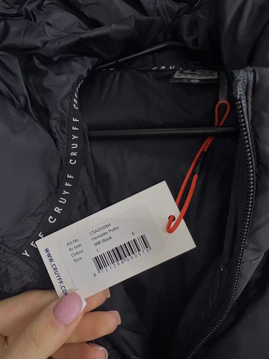 Марково мъжко яке-чисто ново