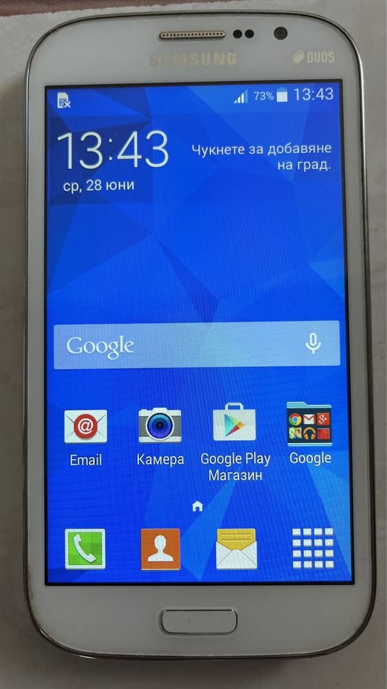 Samsung Galaxy Grand Neo Plus i9060i