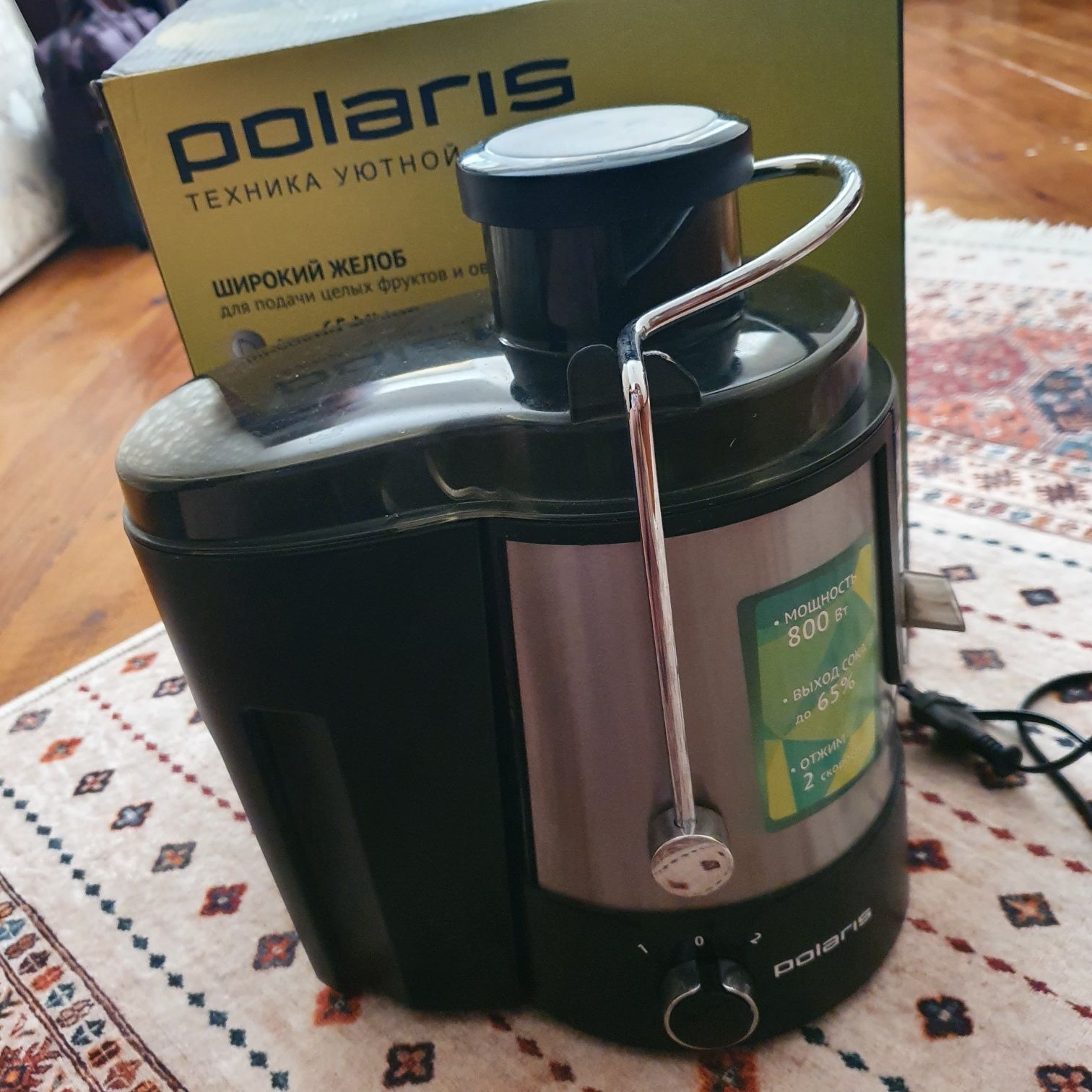 Продам соковыжималкау Polaris