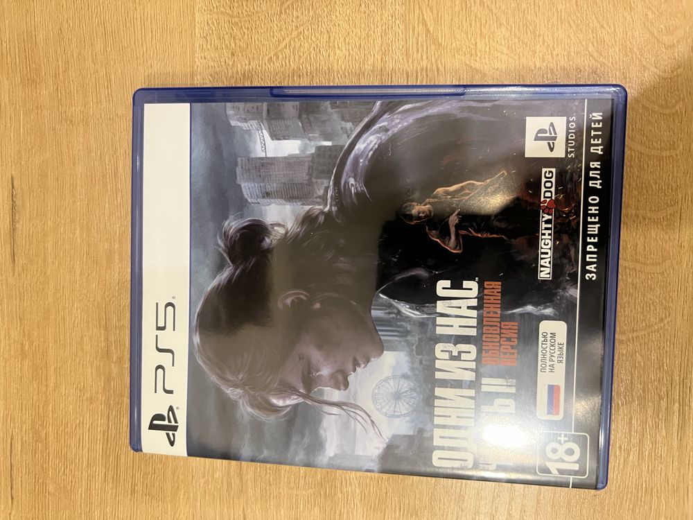 новый The Last Of Us Part 2 tlou 2