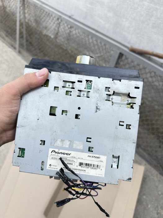 Uslitir Magintafon sotiladi