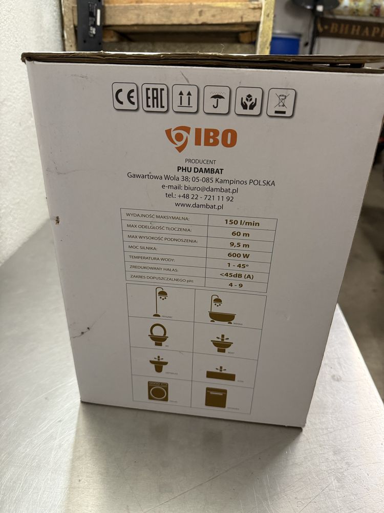 Помпена станция за отпадни води ( WC дробилка )