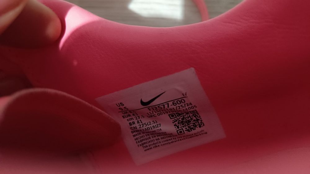 Стоножки Nike phantom gx