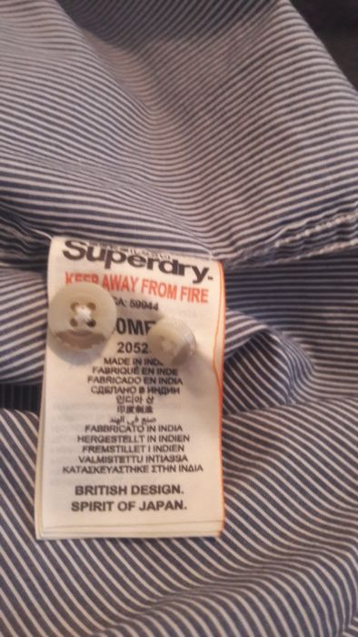 Camasa SupetDry mas S