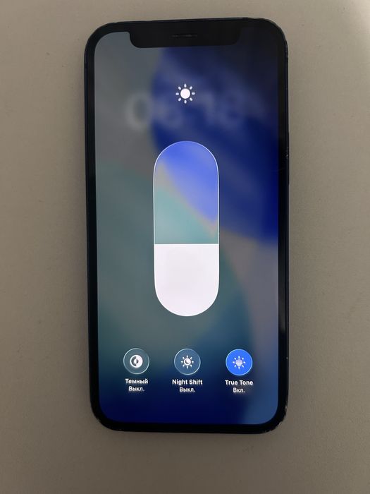 Iphone 12 mini 64 gb