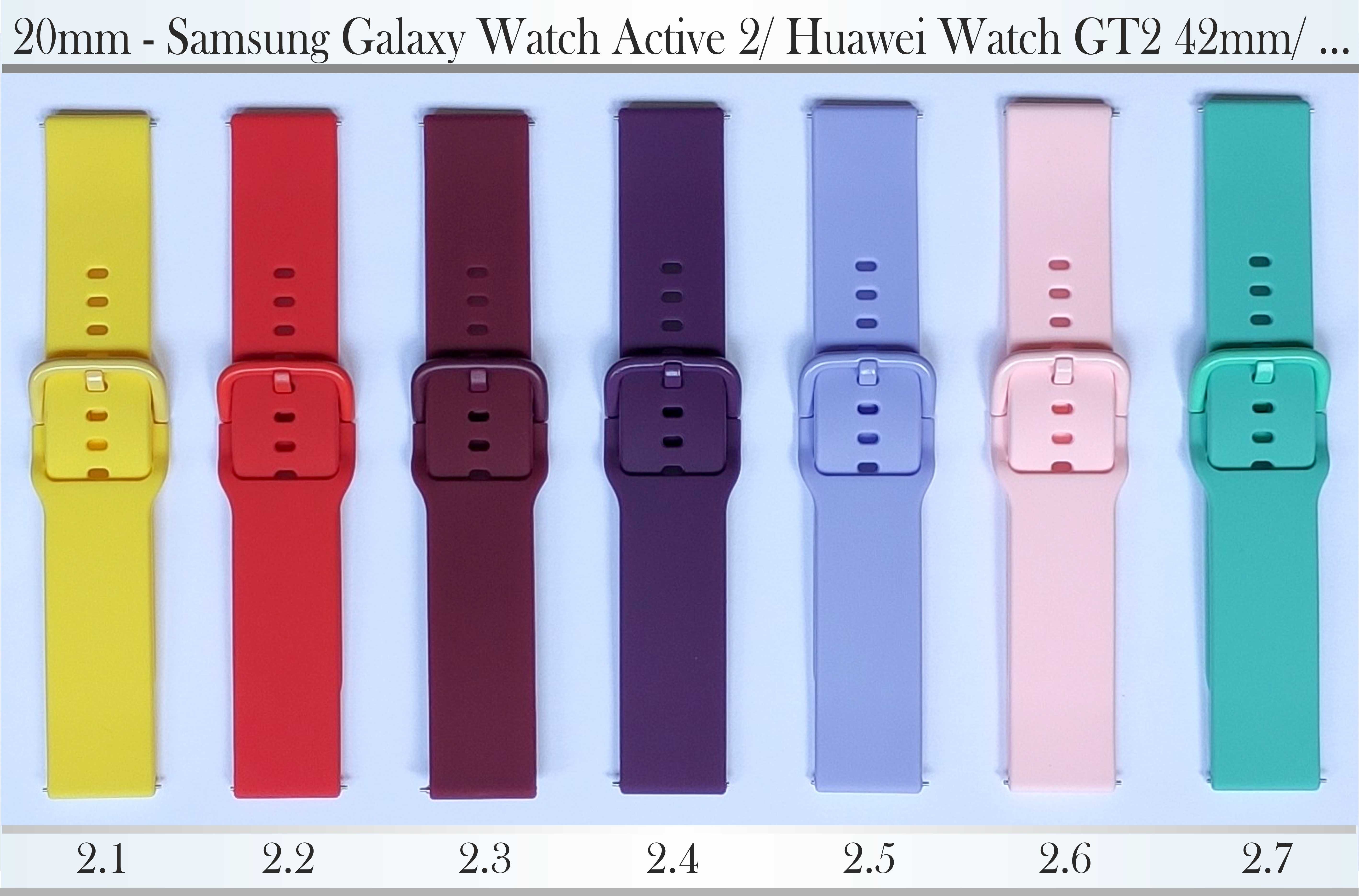 Силиконови каишки /20мм/ съвместими със Samsung Galaxy Watch Active