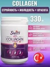 Swiss collagen Original