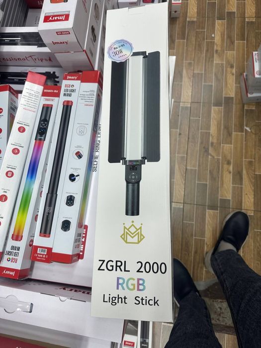 ZGRL 2000 lampa palka