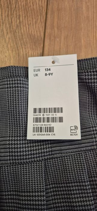 Чисто нова пола на H&M