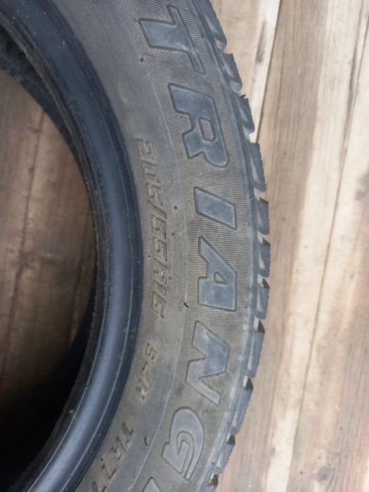Шины бу срочно продаем