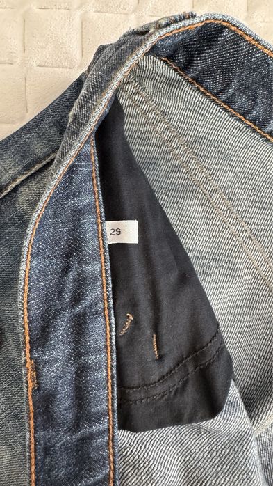 Оригинални мъжки дънки Iceberg