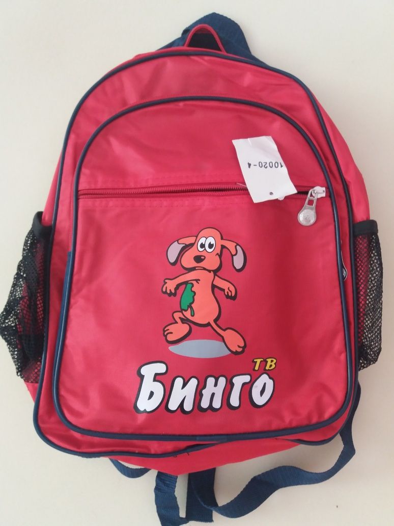 Рюкзак школьника новый.