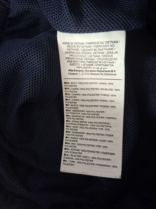 Nike-Ориг. Долнище