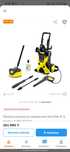Мойка под давлением Karcher k5 premium