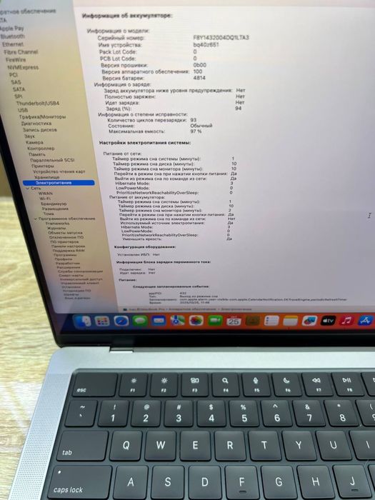 Macbook pro 2021 M1pro 16/512Gb 14-inch