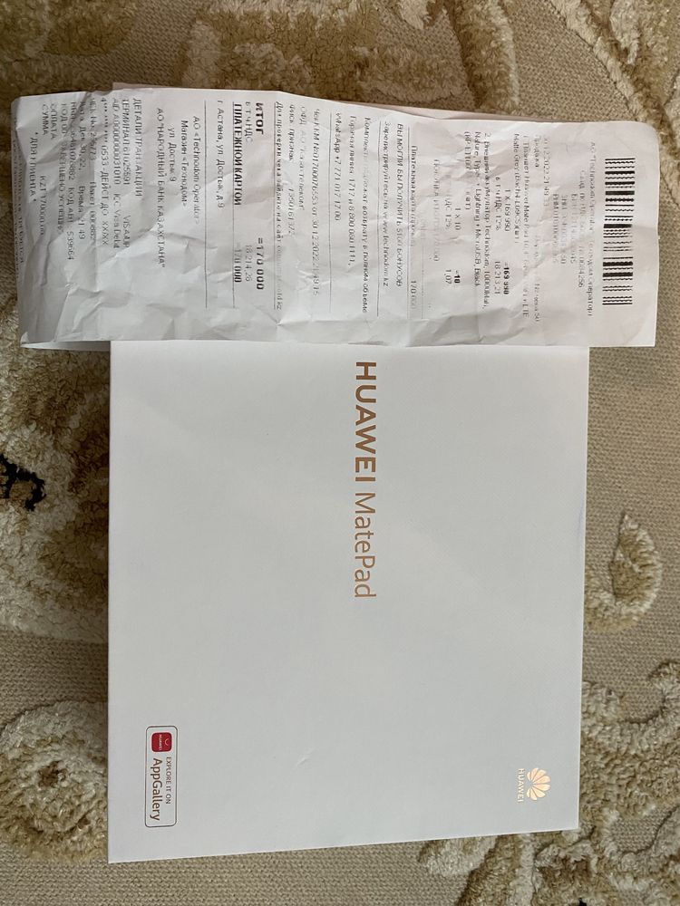 Срочно- Планшет HUAWEI