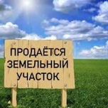 Продается земельный Участок Янги Узбекистон боги 8 соток!!!
