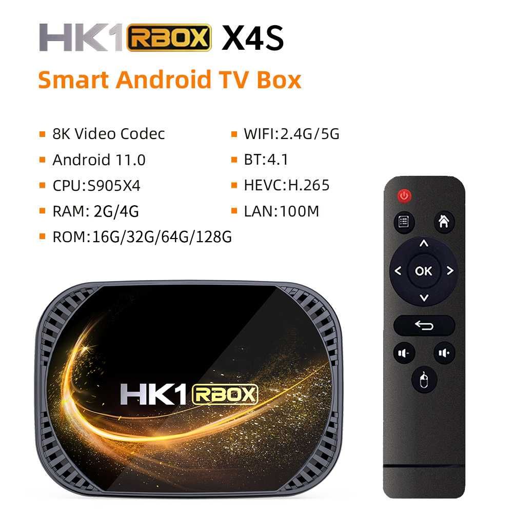 HK1 RBox X4S, Amlogic 905X4, Smart Тв бокс Android 11, 8K 2GB Ram 16GB