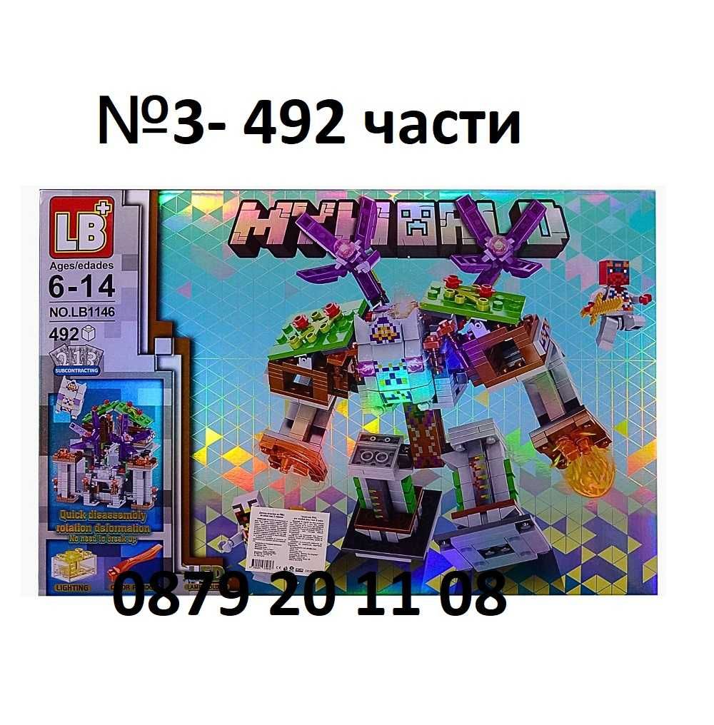 Minecraft Transformers конструктор Майнкрафт трансформърс детски