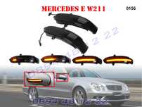Динамични Мигачи Бягащи Огледала Mercedes E W211 G Мерцедес Е В211 Г