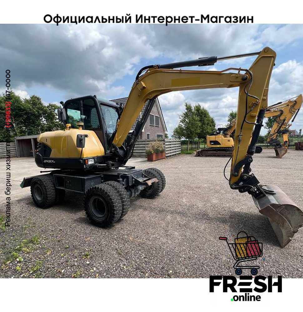 Колёсный экскаватор Doosan DX57W (на заказ)