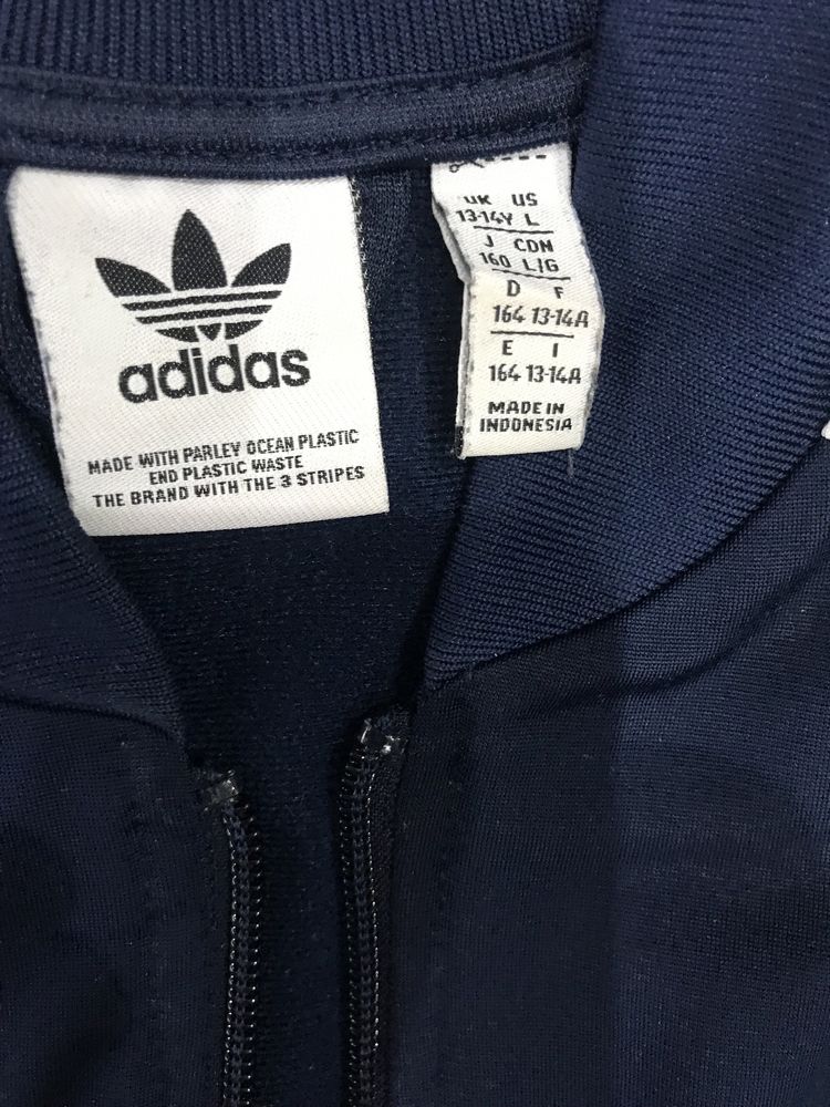 Детски екип Adidas