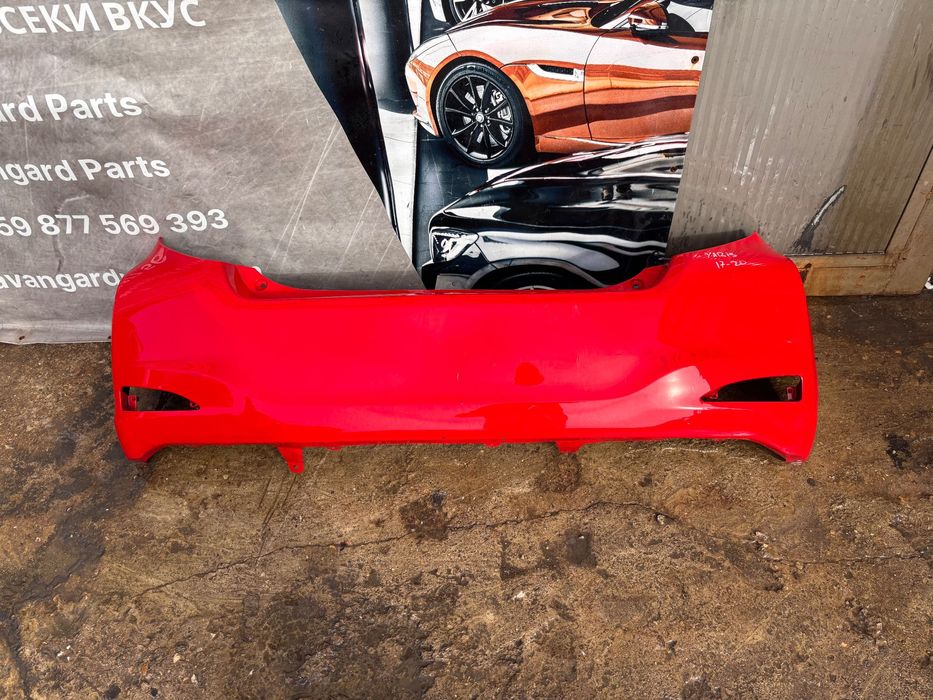 Задна броня • Toyota Yaris (2017–2020)