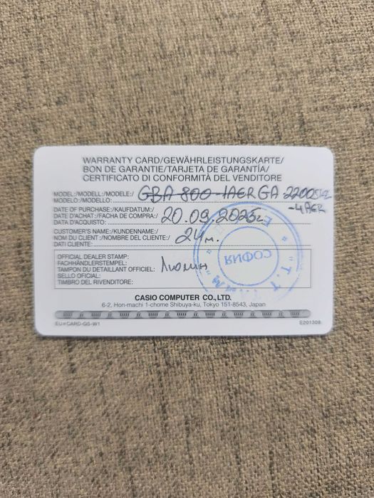 Casio G-Shock Оригинален