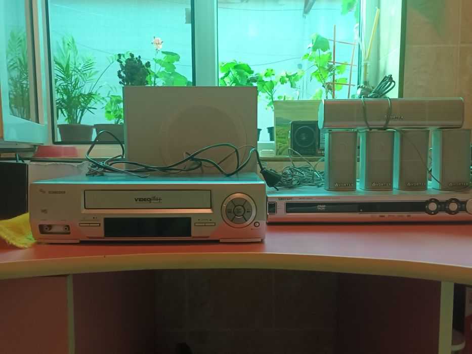 Sistem home theatre 5.1 Vortex si VHS Schneider