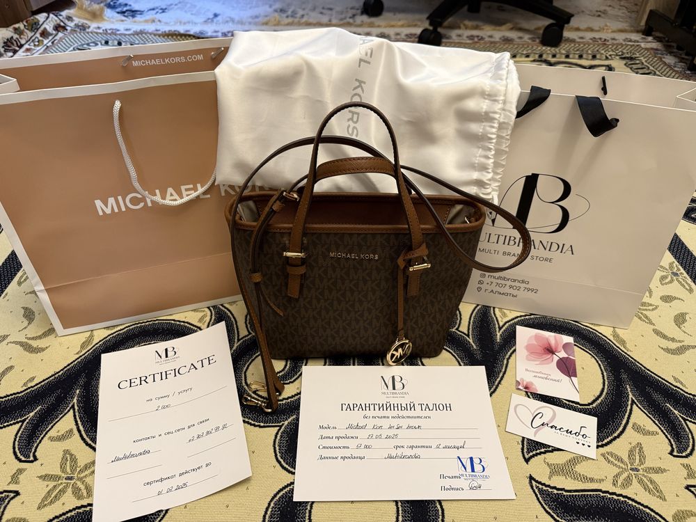 Продается оригинальная сумочка Michael Kors