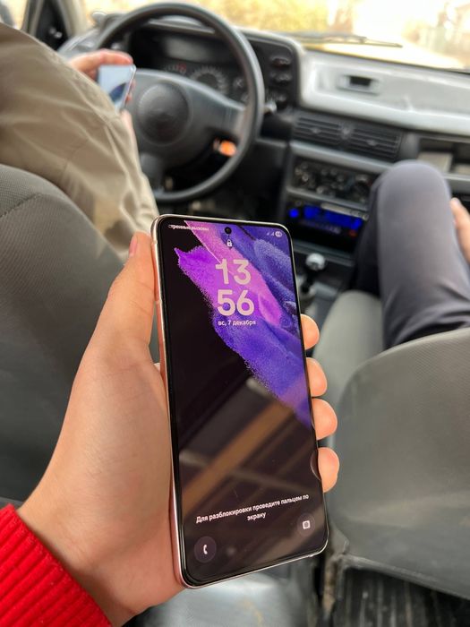 S21 5G  8/128 SATILADI