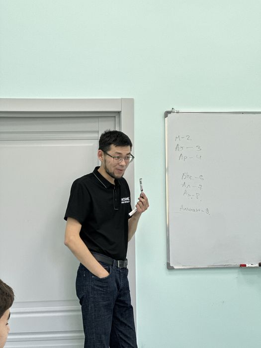 Математика қосымша сабақ. Балаңыз түсінбей жүр ме?