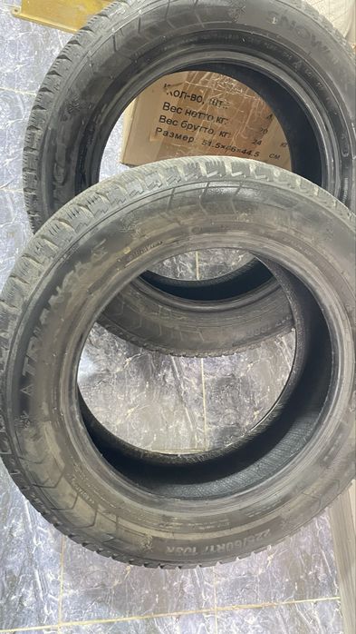 Шины . Балоны .Автошины зимние