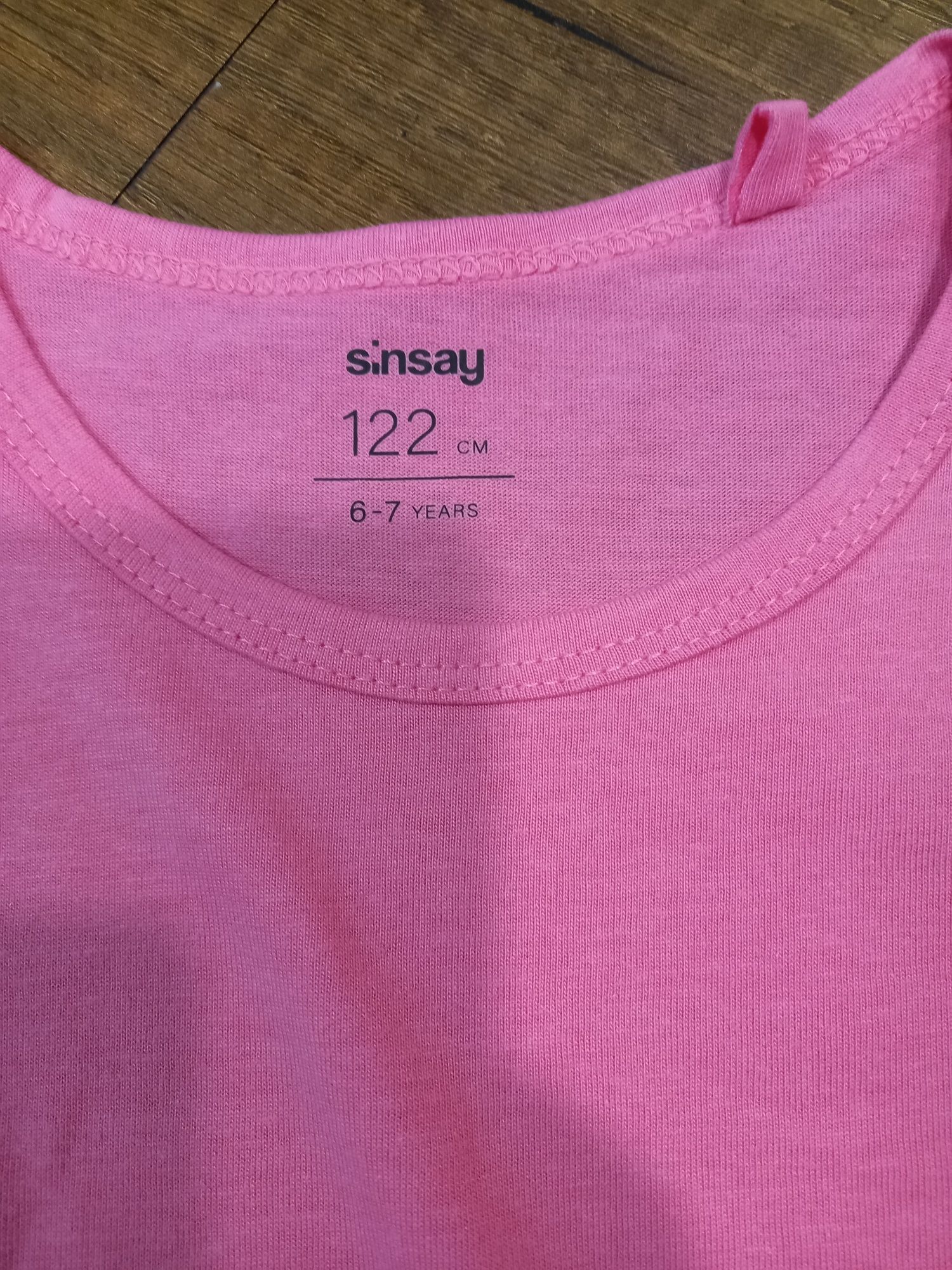 Детска пижамка Sinsay ръст 122