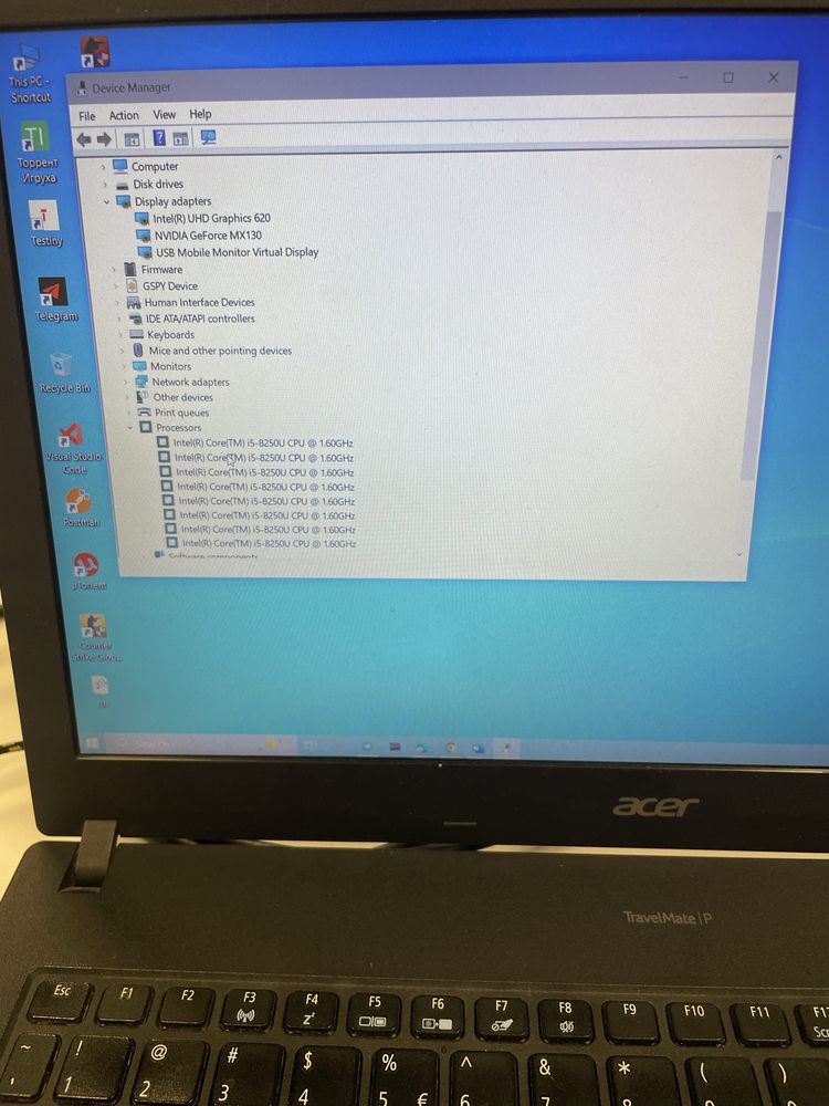 Acer TravelMate P