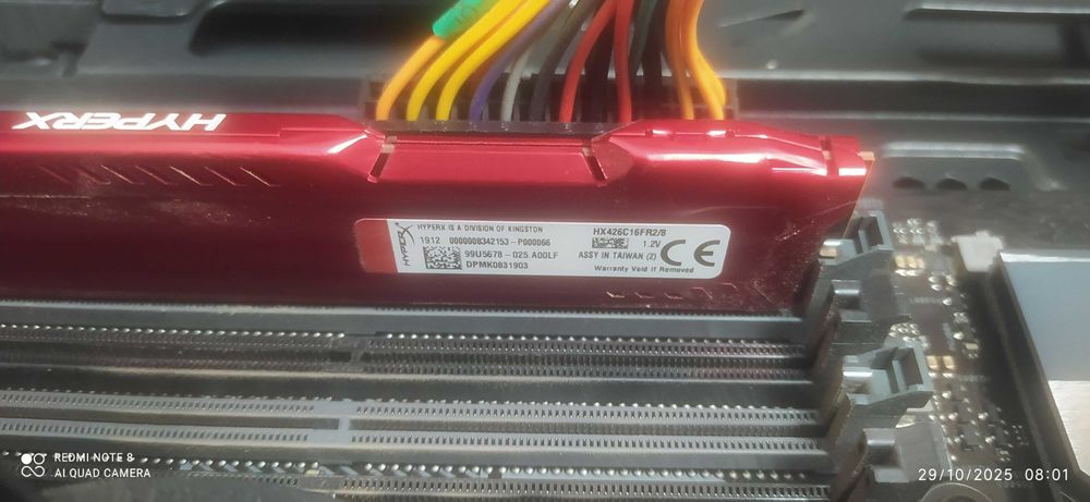 Настолен компютър 8 GB RAM, SSD 256 GB Samsung SATA M.2