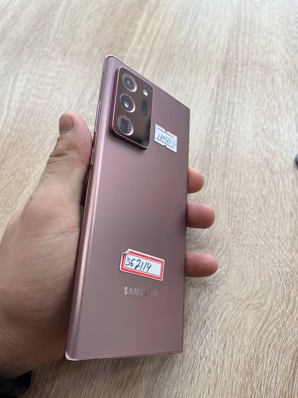 Samsung note 20 ultra 5G