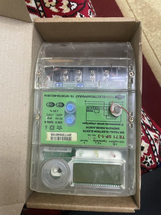 Продам счетчик электроэнергии