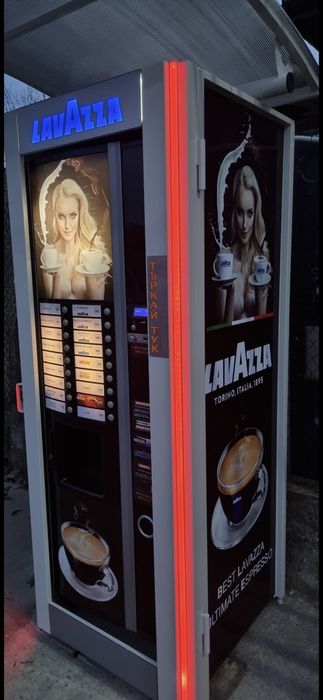 Вендинг кафе машина