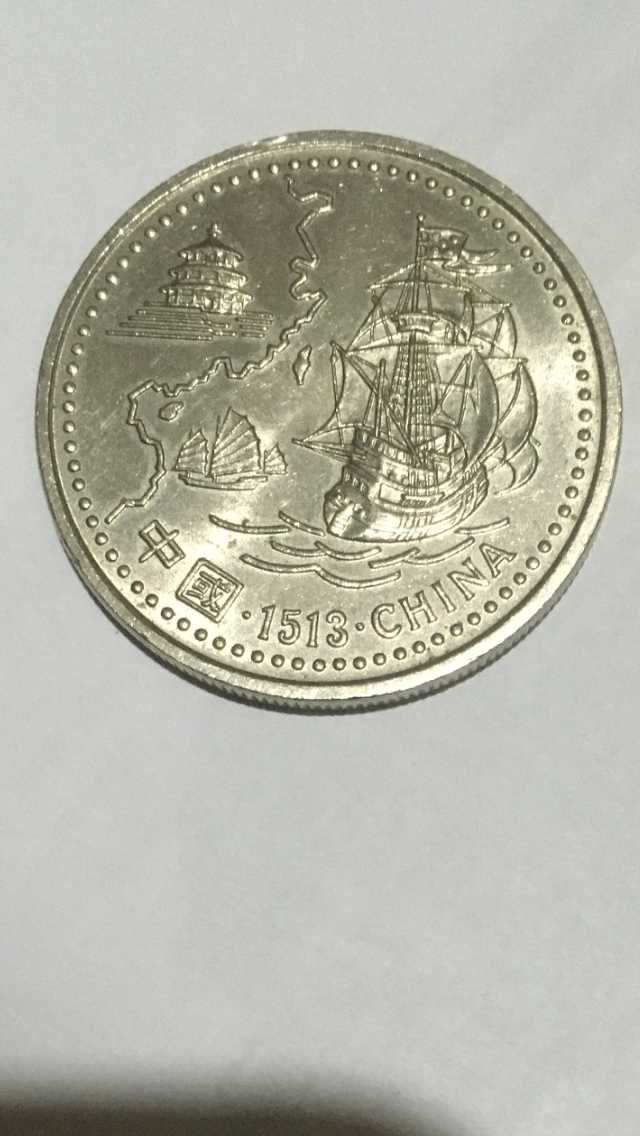 Monede Lincoln, Regine, Cervantes