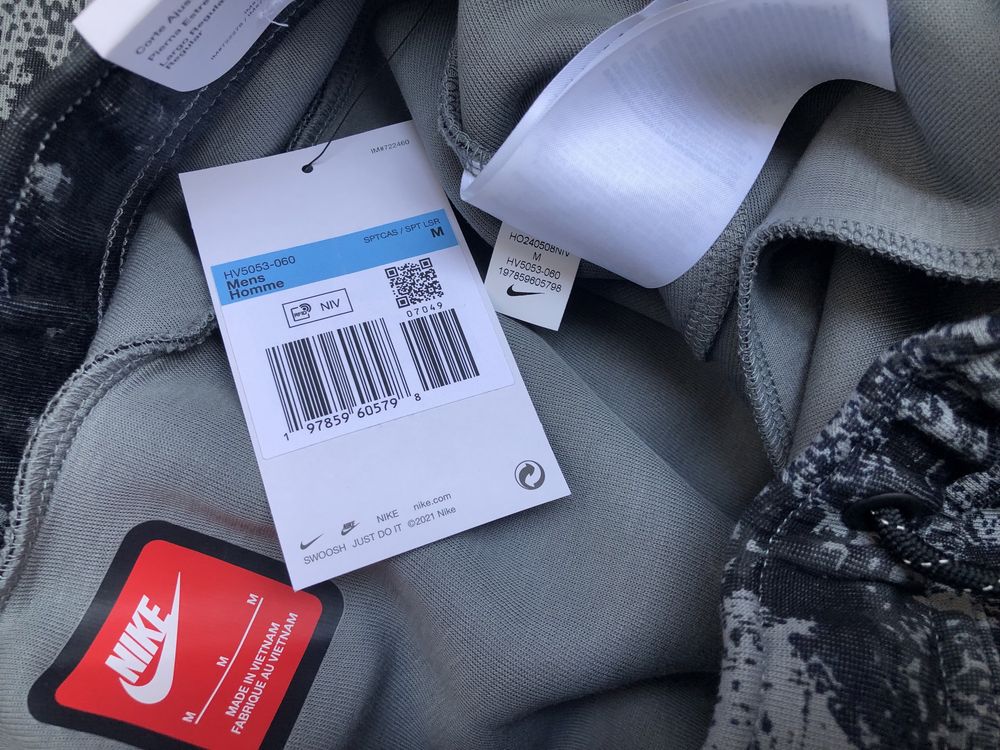 Nike Tech Fleece ОРИГИНАЛЕН мъжки екип горнище и долнище - M