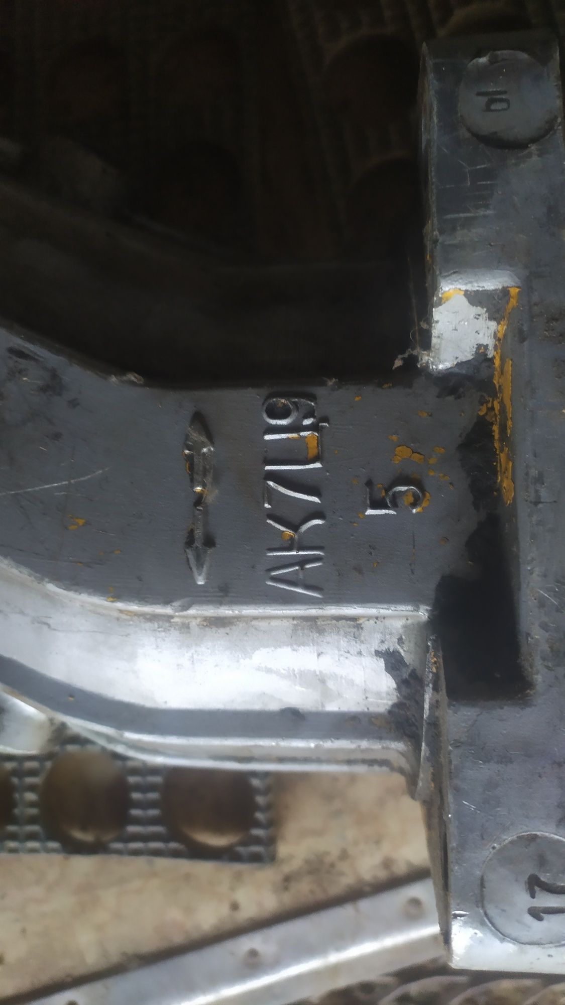 Гидромотор ак7ц9