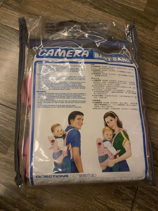 Платнено кенгуро за бебе