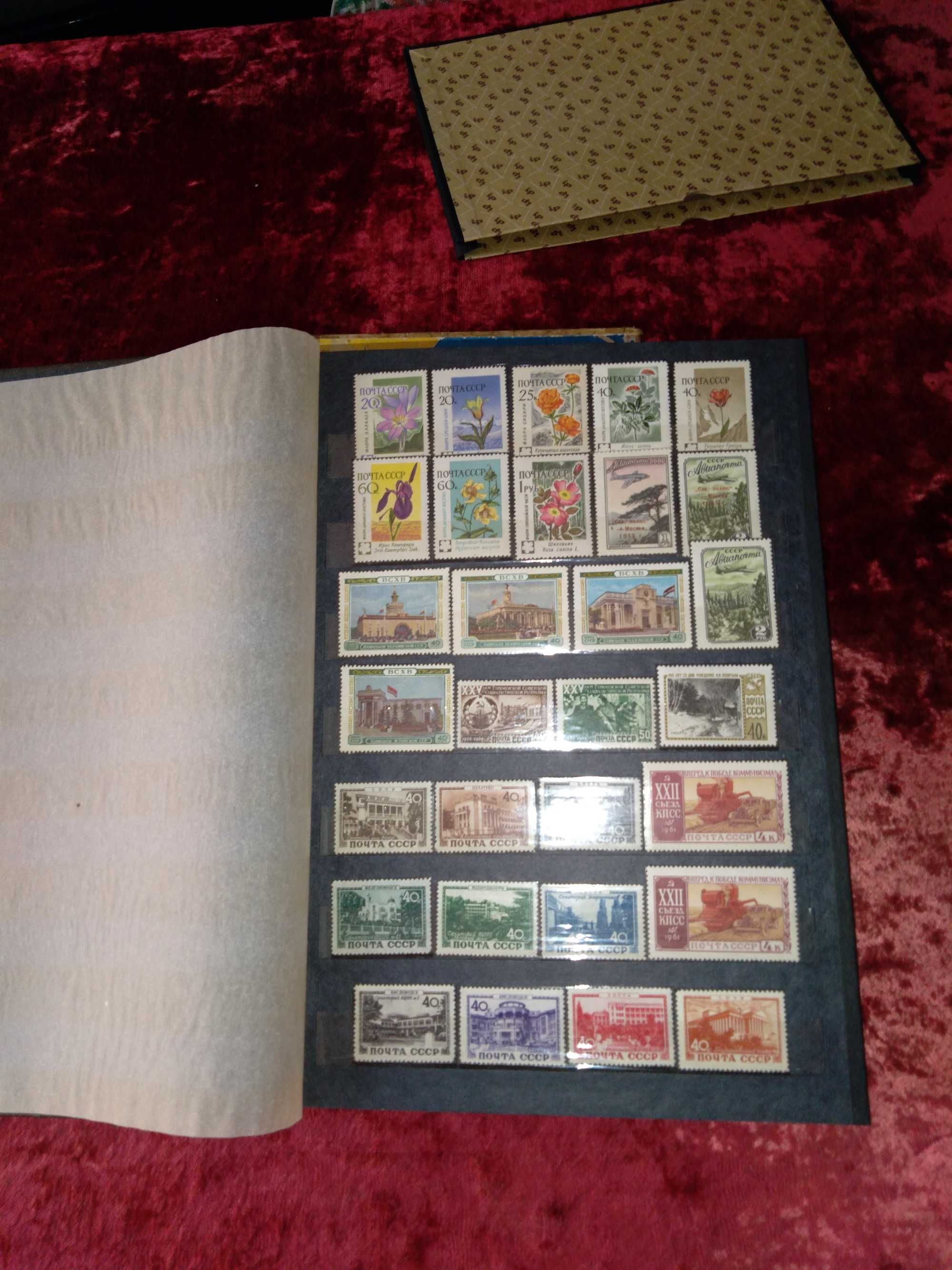 Полная коллекция чистых почтовых марок СССР по теме «Флора»