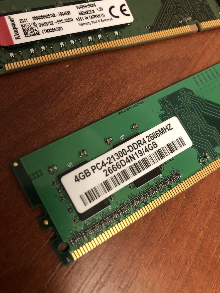 Озу 8 и 4 gb, продам