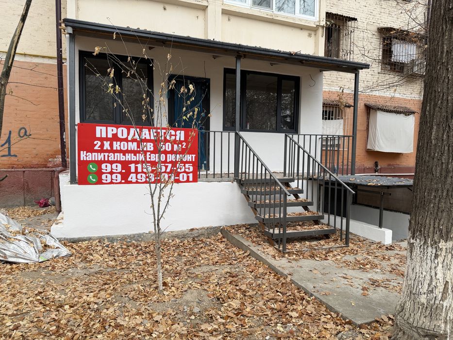 Qora qamishta 2 xonali uy sotiladi