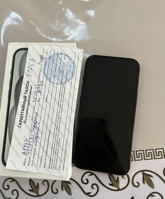 iPhone 15 гарантией