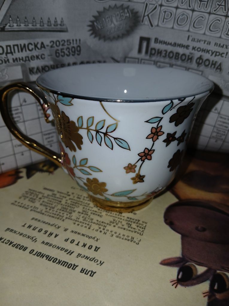 Распродажа! Кружка уценка.
