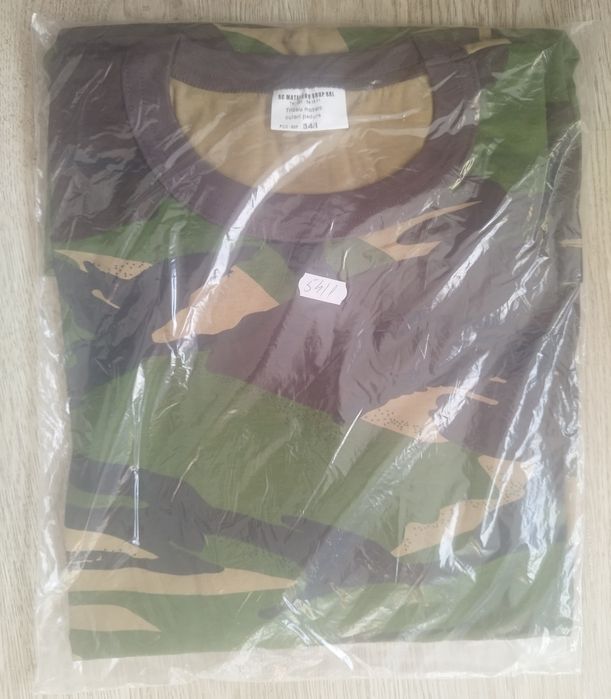 tricou combat armata, capela,camasa,caciula